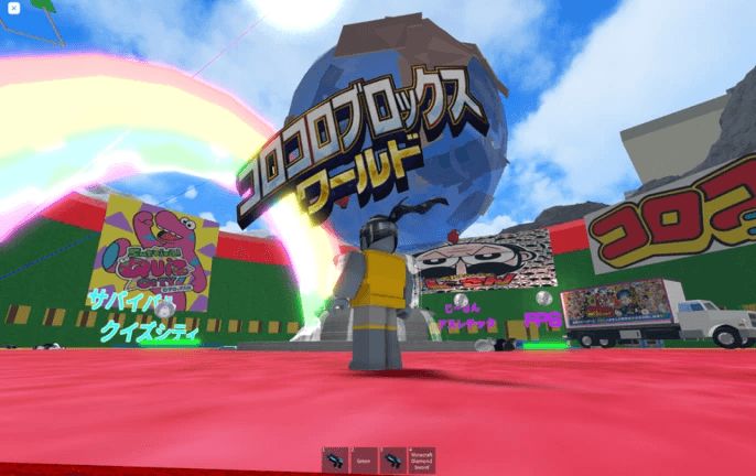 Coro Coro ROBLOX World