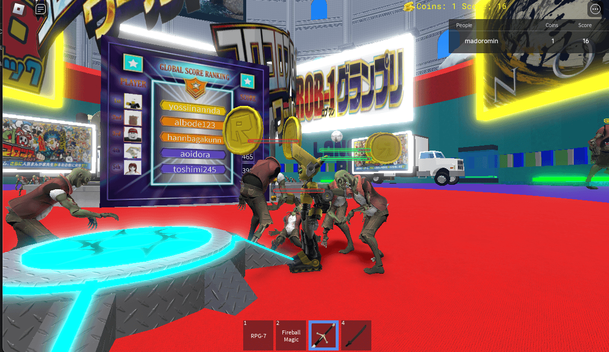 Coro Coro ROBLOX World