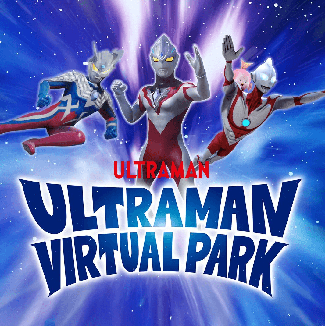 ULTRAMAN VIRTUAL PARK